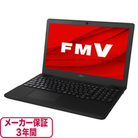 富士通 LIFEBOOK LIFEBOOK AH43/D3 富士通 FMV LIFEBOOK AH43/H2 2023年6月発表モデル 価格比較