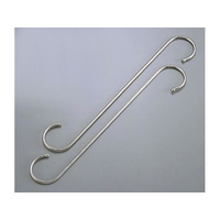 星三製作所 18-0 S型ハンガー 2本入 SH-170 FC925LU-7338000