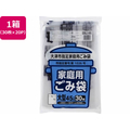 ジャパックス 大津市指定 ごみ袋 大 45L 30枚×20P FC440RG-OSJ45
