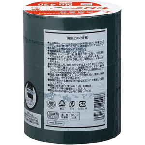 ニチバン セロテープ 着色 24mm×35m 緑 5巻パック FC325NU-CT4303-24-イメージ3