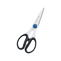 Zwilling ケルン 料理バサミ 11515-001 FC251LT-6660300