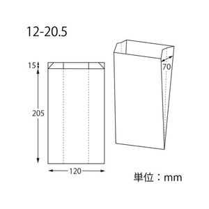シモジマ NF窓付耐油ガゼットパック 12-20.5 白無地 100枚 FCF047S-4181102-イメージ2