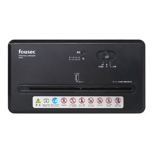 イツワ商事 パーソナルシュレッダー FOUSEC KPS28 ブラック KPS28BK-イメージ4