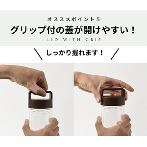 Link 2 Japan Tii Bottle シルバー 00420KIT-001SV1-イメージ12