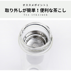 Link 2 Japan Tii Bottle シルバー 00420KIT-001SV1-イメージ4