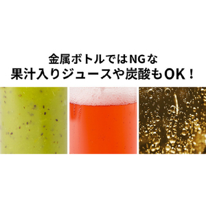 Link 2 Japan Tii Bottle シルバー 00420KIT-001SV1-イメージ5