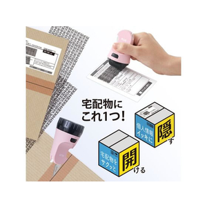 プラス ローラーケシポン 箱用オープナー 交換式 ペールピンク FC949MP-40910/IS-590CM-イメージ3
