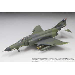 ファインモールド 1/72アメリカ空軍 F-4E戦闘機 (後期型) “クラーク エアベース” FF06ｱﾒﾘｶF4Eｸﾗ-ｸｴｱﾍﾞ-ｽ-イメージ2