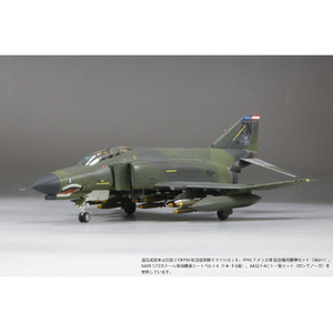 ファインモールド 1/72アメリカ空軍 F-4E戦闘機 (後期型) “クラーク エアベース” FF06ｱﾒﾘｶF4Eｸﾗ-ｸｴｱﾍﾞ-ｽ-イメージ6