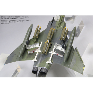 ファインモールド 1/72アメリカ空軍 F-4E戦闘機 (後期型) “クラーク エアベース” FF06ｱﾒﾘｶF4Eｸﾗ-ｸｴｱﾍﾞ-ｽ-イメージ8
