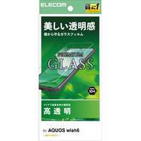 エレコム AQUOS wish6用 ガラスフィルム 高透明 PM-S261FLGG
