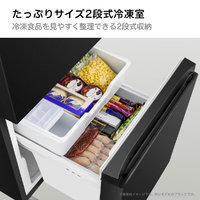 ハイセンス HR-D140KB 【右開き】135L 2ドア冷蔵庫 ブラック