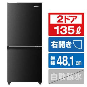 ハイセンス 【右開き】135L 2ドア冷蔵庫 ブラック HR-D140KB-イメージ1