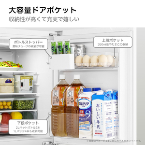 ハイセンス 【右開き】135L 2ドア冷蔵庫 ブラック HR-D140KB-イメージ4