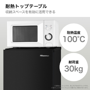 ハイセンス 【右開き】135L 2ドア冷蔵庫 ブラック HR-D140KB-イメージ5