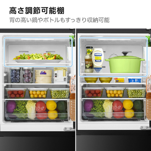 ハイセンス 【右開き】135L 2ドア冷蔵庫 ブラック HR-D140KB-イメージ8