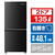 ハイセンス 【右開き】135L 2ドア冷蔵庫 ブラック HR-D140KB-イメージ1