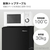ハイセンス 【右開き】135L 2ドア冷蔵庫 ブラック HR-D140KB-イメージ5