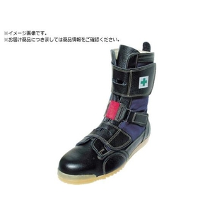 ノサックス 高所用安全靴 安芸たび 24.5CMAT207-24.5 FC636WY-7713002-イメージ1