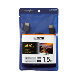 エレコム イーサネット対応HIGHSPEED HDMIケーブル e angle select ブラック ED-HD14EB15BK-イメージ2