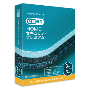 キャノンITソリューションズ ESET HOME セキュリティ プレミアム 3台3年 ESETﾎﾑｾｷﾌﾟﾚ3ﾀﾞｲ3YHDL-イメージ1
