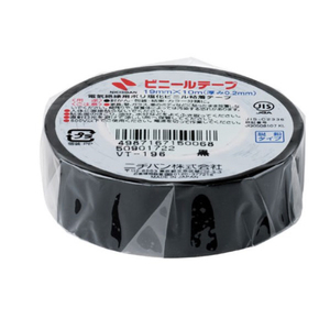 ニチバン ビニ-ルテ-プ黒VT196 黒 ビニ-ルテ-プクロVT196 ニチバン ビニ-ルテ-プ黒VT196 黒 ビニ-ルテ-プクロVT196