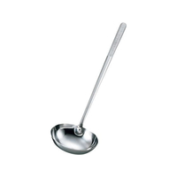 江部松商事 EBM/オールステンレス ブラスト加工 中華お玉 楕円 FC177LW-7702300