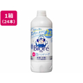 KAO ビオレu 泡ハンドソープ マイルドシトラスの香り 替 430mL 24本 FC124RE