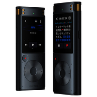 iFLYTEK SR302PRO AIライティングレコーダー VOITER ブラック