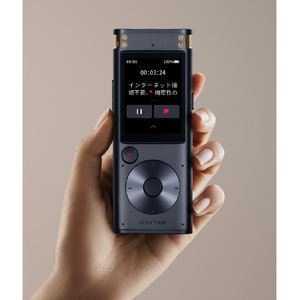 iFLYTEK AIライティングレコーダー VOITER ブラック SR302PRO-イメージ4
