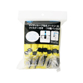 西敬 マイティループ ツートン名札 Wクリップ 大 黄 10個 FC14092-ML-T131Y