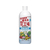 住友化学園芸 そのまま使える花工場植物全般用 700ml FCT5856-イメージ1