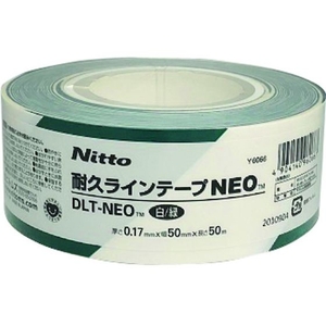 ニトムズ 耐久ラインテープDLT-NEO50×50白／緑 白／緑500.17506 FC062HN-1931951-イメージ2