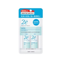 資生堂ジャパン 2e(ドゥーエ) トライアルキット FCM1879