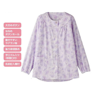 ケアファッション 大きめボタンパジャマ(上衣) パープル S FCS9499-013992114-イメージ1