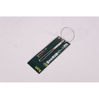 カンダ kan 銅巻湯豆腐スプーン丸深 FC680PL-000055