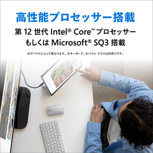 マイクロソフト Surface Pro 9(i5/8GB/256GB) フォレスト QEZ-00062-イメージ7