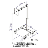 ハスラック EX-280ST-N エクスイディアルLED美容器 専用スタンド