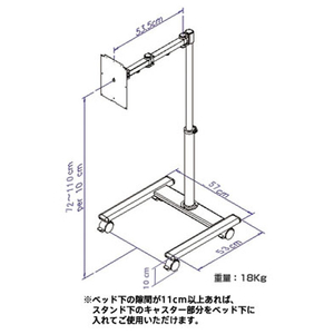 ハスラック エクスイディアルLED美容器 専用スタンド エクスイディアル EX-280ST-N-イメージ5