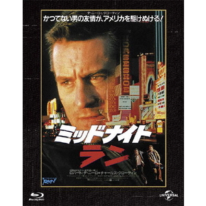 ユニバーサル・エンターテイメント GNXF-2370 ミッドナイト
