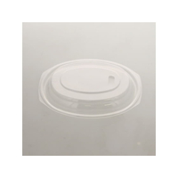 シーピー化成 スープパック 310cc用ふた(U字穴) 50個 F838589-BF-380ﾌﾀ