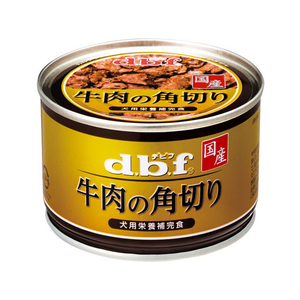 デビフペット 牛肉の角切り 150g FC04203-イメージ1