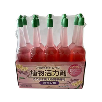 トムソンコーポレーション 植物活力剤 洋ラン用 35ml×10本 FCU8770