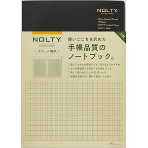 日本能率/NOLTYノート A5 クリーム用紙192ページ 方眼ブラック FCD244G-NCG01-イメージ4