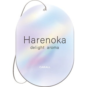 晴香堂 ハレノカプレート サニームスク 8.5g×3個パック FCK137D-3724-イメージ2