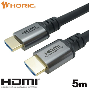 ホーリック ウルトラハイスピードHDMIケーブル 5m シルバー HDM50-007SV-イメージ1