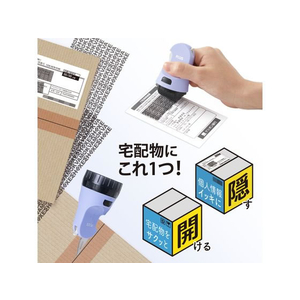 プラス ローラーケシポン 箱用オープナー 交換式 ペールブルー FC950MP-40911/IS-590CM-イメージ3
