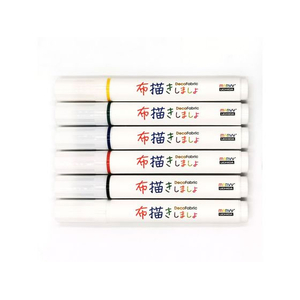マービー 布描きしましょ III 6色Aセット FCE663H-223-6A-イメージ2