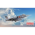 ファインモールド 1/72 航空自衛隊 F-104J 戦闘機 “栄光” FF07ｸｳｼﾞF104Jｾﾝﾄｳｷｴｲｺｳ