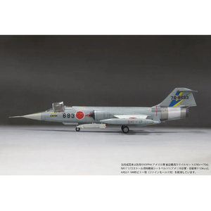 ファインモールド 1/72 航空自衛隊 F-104J 戦闘機 “栄光” FF07ｸｳｼﾞF104Jｾﾝﾄｳｷｴｲｺｳ-イメージ14